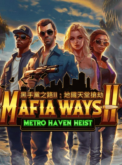 iw66